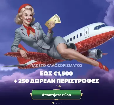 background image mob